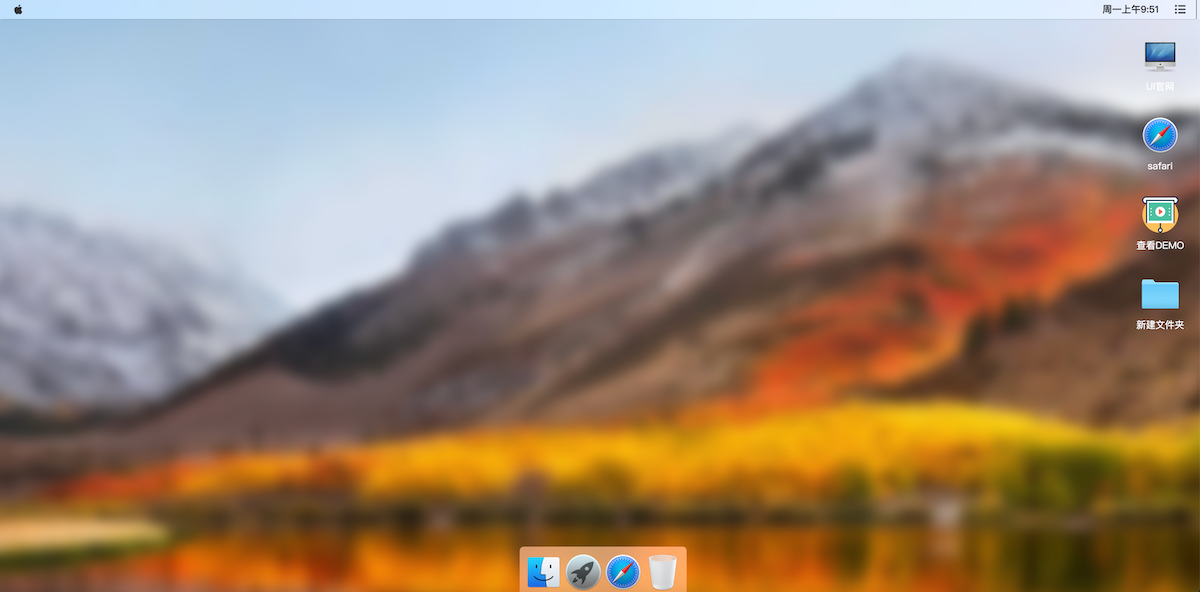 MACOS桌面,H5源码,流畅
-程序员丸子-分享优质资源
-第2
张图片