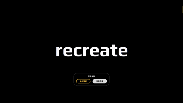 
动物派对试玩版PCSteam免费下载【快传网盘，不限速】
-程序员丸子-分享优质资源
-第3
张图片