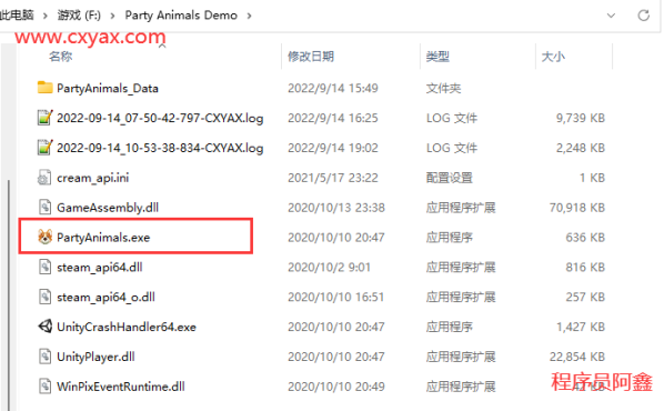 
动物派对试玩版PCSteam免费下载【快传网盘，不限速】
-程序员丸子-分享优质资源
-第2
张图片