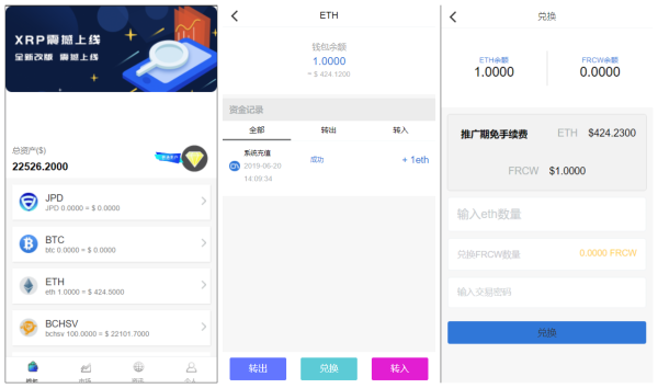 
多币种区块链交易所源码/最新价格走势+币种区块链交易所+存取功能齐全+带有身份认证+量化交易
-程序员丸子-分享优质资源
-第2
张图片