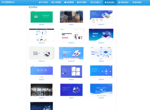 
彩虹易支付10.12最新版系统源码增加四套前台模板
-程序员丸子-分享优质资源
-第1
张图片