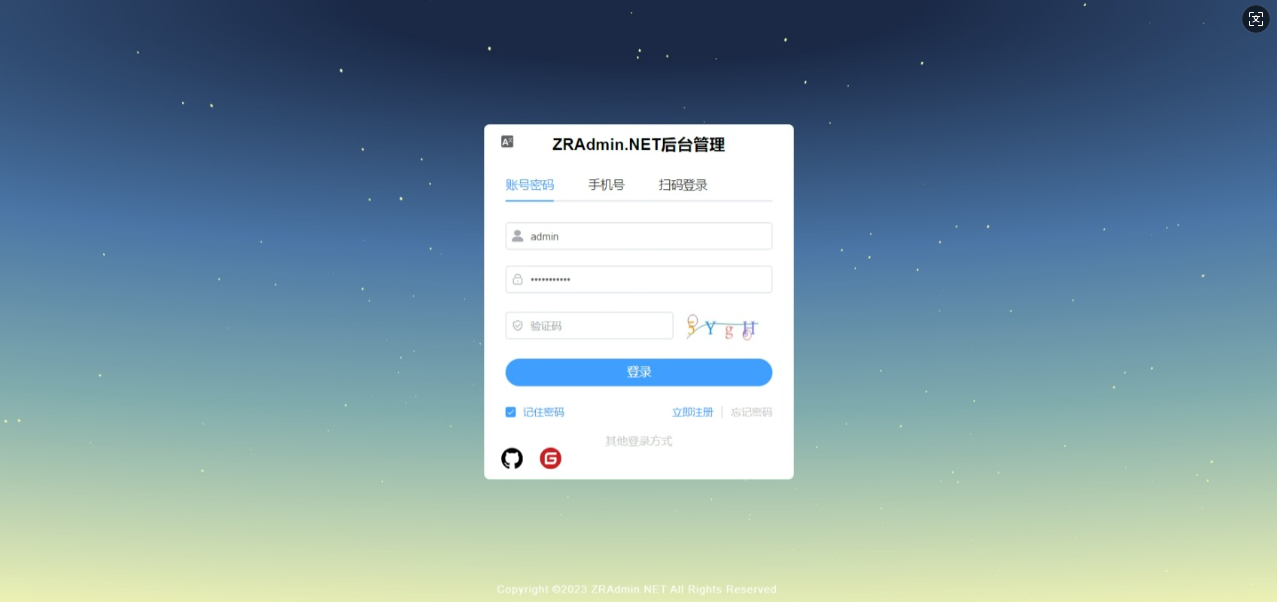 源码级全栈开发系统(含后端源码、前端源码、小程序源码)
-程序员丸子-分享优质资源
-第1
张图片